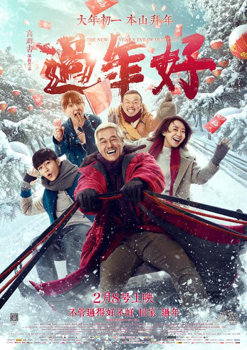 爱尔兰国立大学都柏林证书办理